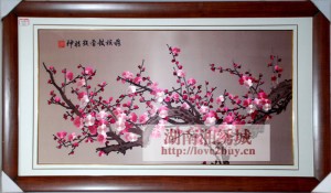  EXQUISITE PLUM BLOSSOM  1