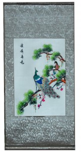雀屏春色