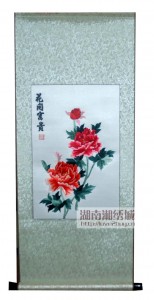 花开富贵4