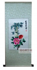 花开富贵6