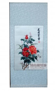 花开富贵7