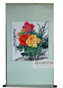 IMPRESSIONISTIC PAINTING OF PEONY 1 