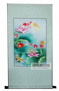 荷花鱼
