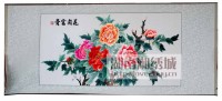 花开富贵9