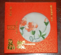 EXQUISITE HANDKERCHIEF 2