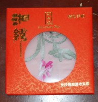 EXQUISITE HANDKERCHIEF 4