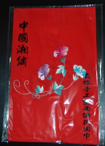 HAND-EMBROIDERED REAL SILK SCARF 5