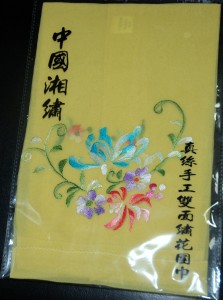 SLAP-UP MULBERRY SILK SCARF 1