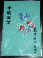 SLAP-UP MULBERRY SILK SCARF 5