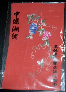 SLAP-UP MULBERRY SILK SCARF 6