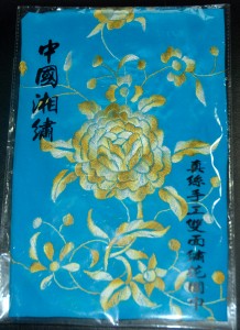 LONG HAND-EMBROIDERED REAL SILK SCARF 1