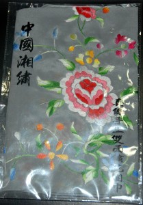 LONG HAND-EMBROIDERED REAL SILK SCARF 2