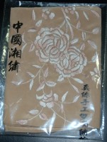 LONG HAND-EMBROIDERED REAL SILK SCARF 4