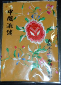 LONG HAND-EMBROIDERED REAL SILK SCARF 5