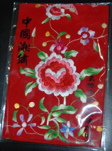 LONG HAND-EMBROIDERED REAL SILK SCARF 6