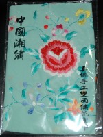 LONG HAND-EMBROIDERED REAL SILK SCARF 8