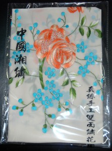 LONG HEAVY PAINTING SCARF 2
