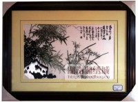 兰竹