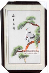BIRDS & FLOWERS 10