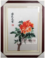 牡丹15