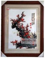 梅花 2