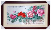 PEONY 31