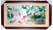 魚3