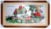 牡丹39