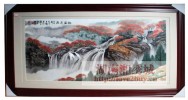 高級山水4