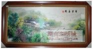 EARLY SPRING OF HMONG