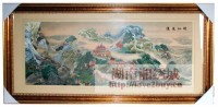 SCENERY OF EXCEPTIONAL CHARM