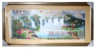 山水14
