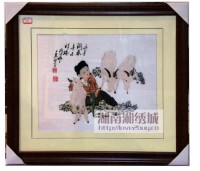 高級三陽開泰