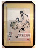 蘇東坡