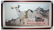高級人物４