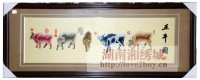 高級五つ牛１