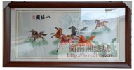 高級八つ馬