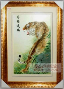  EXQUISITE TIGER