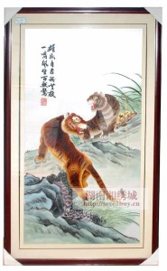 虎２