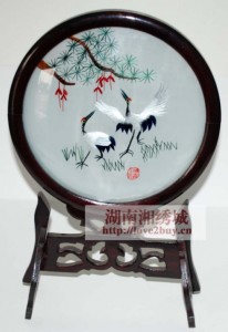 COMMON FRAME(SINGLE INSERTION) 6