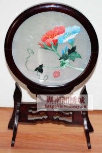 AA10203011COMMON FRAME(SINGLE INSERTION) 11