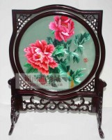 EXQUISITE CURVED FRAME 17