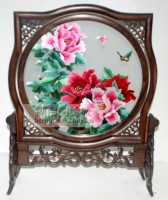  EXQUISITE CURVED WENGE FRAME 15