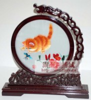 半圆形 94