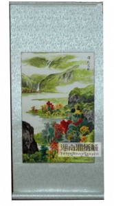 卷轴风景7